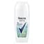 Антиперспірант кульковий Rexona Advanced Protection 72H Eucalyptus & Coconut Water Deo Roll-On 50 мл - мініатюра 1