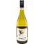 Вино Frog's Return Cotes de Gascogne IGP Blanc, белое, сухое 0,75 л - миниатюра 1