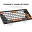 Клавіатура OfficePro (SK955B) Wireless/Bluetooth Black (SK955B) - мініатюра 6