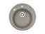 Кухонна мийка Adamant Sun 510x200 Бежевий avena 4824296100106 - мініатюра 1