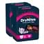 Підгузки-трусики для дівчаток Huggies DryNites 13+ (49-60 кг) 18 шт.(2 х 9 шт.) - мініатюра 1