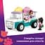 Конструктор LEGO Friends Хартлейк-Сіті. Фургон із морозивом 92 деталі (42644) - мініатюра 13