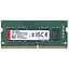 Пам'ять ноутбука Kingston DDR4 8GB 3200 - мініатюра 1