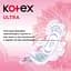 Гигиенические прокладки Kotex Ultra Normal 30 шт. - миниатюра 6