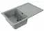 Кухонная мойка Platinum 7850 VERONA (SP000025157) - миниатюра 2