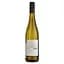 Вино Dr. Heidemanns-Bergweiler Peter Nicolay Riesling біле напівсолодке 0.75 л - мініатюра 2