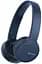 Навушники Sony WH-CH510 On-ear Wireless Mic Blue (WHCH510L.CE7) - мініатюра 1