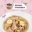 Суп для кошек Delickcious из тунца с мини-кукурузой и зеленым горошком 80 г - миниатюра 5