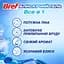Туалетный блок для унитаза Bref Brilliant Gel All in 1 Арктический океан 84 г (2 шт. х 42 г) (860756) - миниатюра 3