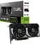 Відеокарта ASUS RTX 5060 8GB Dual OC Edition (DUAL-RTX5060-O8G) (GDDR7, 128 bit, PCI-E v5.0 x16) U1 - мініатюра 8