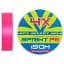 Шнур Select Sprint PE 4X Pink 150m #0.15/0.04mm 5lb/2.3kg - миниатюра 1