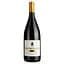 Вино Magnum Ribeiro Santo Reserva DO Dao 2020 червоне сухе 1.5 л - мініатюра 2