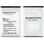 Аккумулятор Borofone AB463651BU для Samsung S3650/B5310/C3312/C3782/C5510/C6112/J800/L700 - миниатюра 1