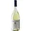 Вино Campo al Mare Bolgheri Vermentino, белое, сухое, 0,75 л - миниатюра 1