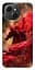 Чехол itsPrint Red sparkles Horse для TECNO Spark 40C - миниатюра 1