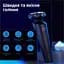 Електробритва Xiaomi (F303-BK) - мініатюра 4