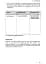 Classroom Observation Tasks. A Resource Book for Language Teachers and Trainers - миниатюра 14