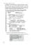 Інформатика. Перші кроки програмування мовою Java - мініатюра 6