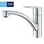 Змішувач для кухні Grohe QuickFix Start 31138002, Хром - мініатюра 2