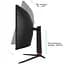 Монитор 34" QUBE Overlord C34UQ180H Curved UWQHD VA 180Hz (C34UQ180H) - миниатюра 5
