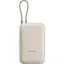 Портативний акумулятор Xiaomi Power Bank Integrated Cable 22.5W 10000mAh tan (P15ZM / BHR9072GL) - мініатюра 1