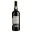 Вино Colombo Madeira Malvasia Sweet 10 yo кріплене біле солодке 19% 0.75 - мініатюра 2