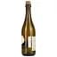 Игристое вино Medici Ermete Lambrusco dell`Emilia Bianco frizzante dolce IGT, белое, сладкое, 8%, 0,75 л - миниатюра 5