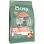 Сухий корм Oasy Dry Cat Superior Sterilized для стерилізованих котів лосось 1.5 кг - мініатюра 1