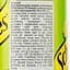 Напій Schweppes Original Lemon безалкогольний 0.85 л (896381) - мініатюра 3