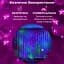 Гирлянда-штора GarlandoPro Роса 200 LED размер 3x2 м, мультиколор (173301ML) - миниатюра 3