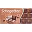 Шоколад Schogetten Latte Macchiato молочний 100 г (901116) - мініатюра 1