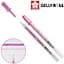 Ручка гелевая Sakura Glaze 3D-Roller Розовый - миниатюра 2