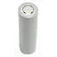 Аккумулятор литий-ионный 18650 Li-Ion 2500 mAh, серый, 1 шт - миниатюра 3