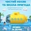 Електронний назальний аспіратор AIMED Baby Submarine колір жовтий - мініатюра 2