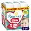 Упаковка подгузников-трусиков Pampers Active Baby Pants Размер 3 (6-11 кг) 408 шт. (204 шт. х 2 шт.) - миниатюра 1