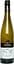 Вино Giesen Estate Riesling Marlborough, 9%, 0,75 л (440759) - миниатюра 1