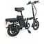 Електровелосипед Minako M1 складаний 600W 48V 15Ah 14" - мініатюра 2