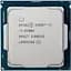 Процесор Intel Core i7-9700K (12M Cache, up to 4.9 Ghz) Б/В - мініатюра 1