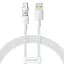 Кабель Baseus Gem Fast-Charging Cable USB to Type-C 100W 1m P10373002211-00 White - миниатюра 1