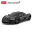 Машинка Rastar McLaren P1 на управлінні R/C 1:24 чорний 75200 - мініатюра 2