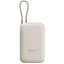 Зовнішній акумулятор Xiaomi 20000mAh 33w Integrated Cable USB-C (BHR8815GL) biege - мініатюра 2