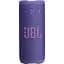 Акустична система JBL Grip Purple (JBLGRIPPUR) - мініатюра 1