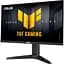 Монітор ASUS 24.5" VG259QMRL5A FHD IPS 310Hz (90LM0BQ0-B01O71) - мініатюра 2