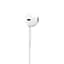 Гарнитура Apple EarPods with Remote and Mic HC White - миниатюра 3