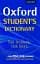 Oxford Student's Dictionary - мініатюра 1