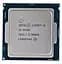 Процесор Intel Core i5 6400 (BX80662I56400) (Socket 1151, 4T, 3.3 ГГц, Box) Б/в - мініатюра 1