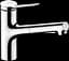 Змішувач Hansgrohe Zesis M33 150 2jet кухонний з витяжним виливом ECO 74810000 Chrome - мініатюра 1