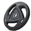 Диск олімпійський Hop-Sport SmartGym 20кг - мініатюра 1