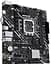 Материнська плата ASUS PRIME H610M-K (PRIME H610M-K) (Socket 1700, Intel H610, Micro-ATX) Б/в - мініатюра 2