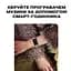 Годинник Smart Braclet Gold - мініатюра 13
